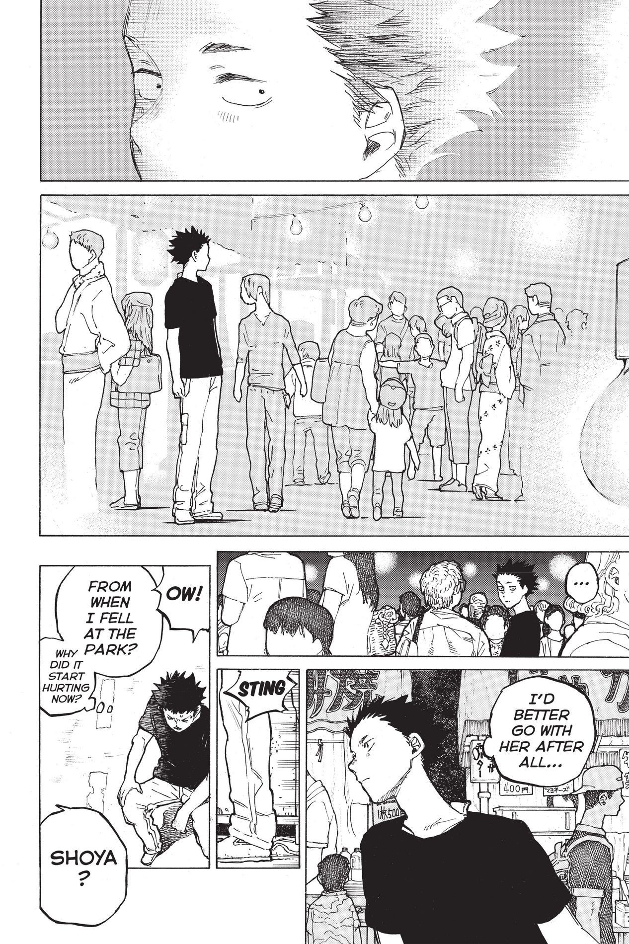 A Silent Voice Chapter 42 image 06